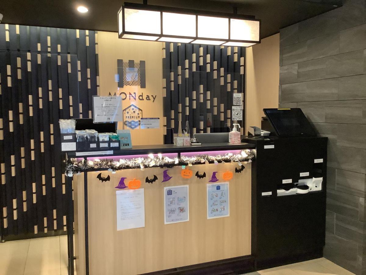 Monday Apart Premium Ginza Shintomicho Tokyo prefektur Exteriör bild