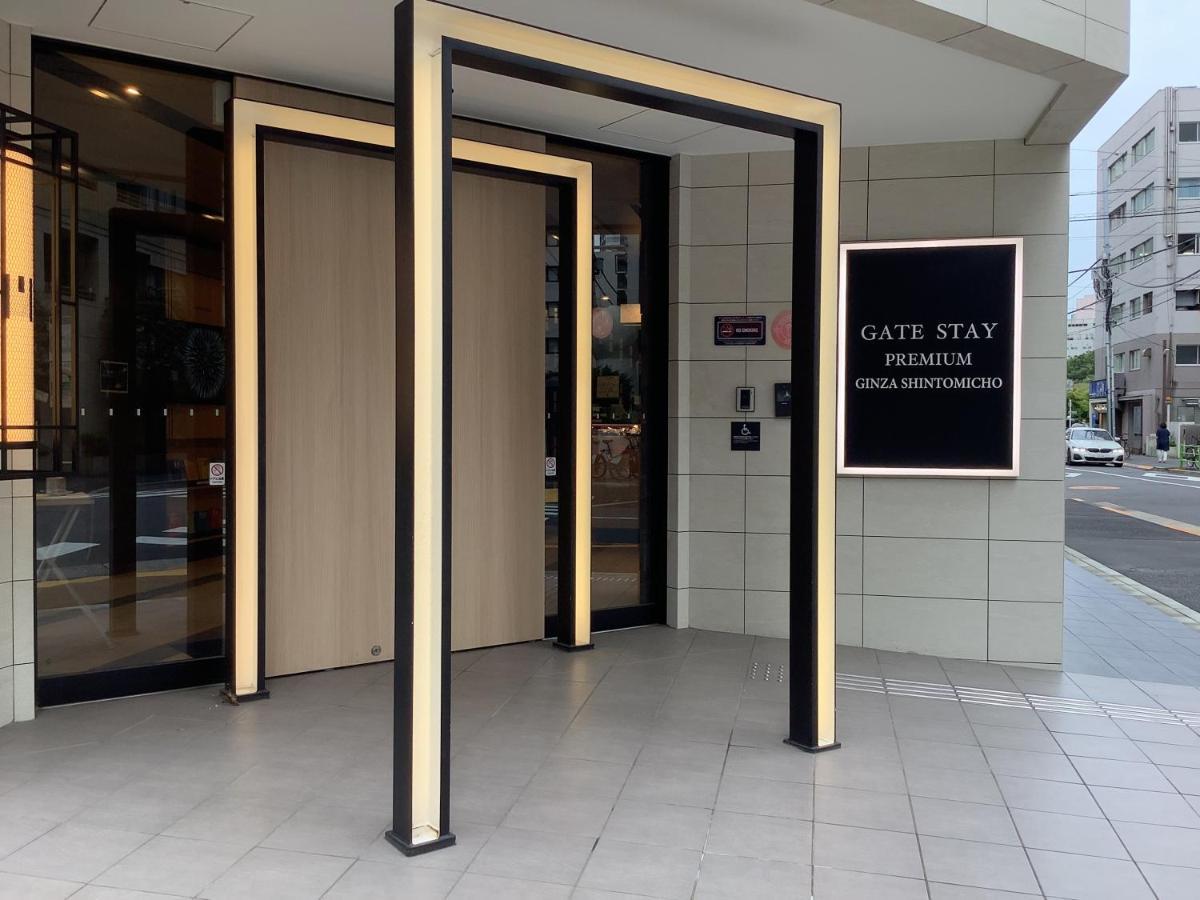 Monday Apart Premium Ginza Shintomicho Tokyo prefektur Exteriör bild