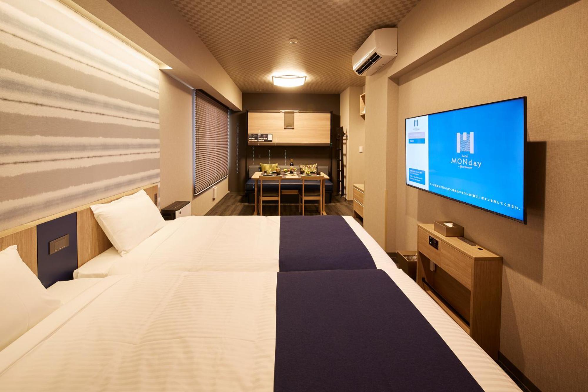Monday Apart Premium Ginza Shintomicho Tokyo prefektur Exteriör bild